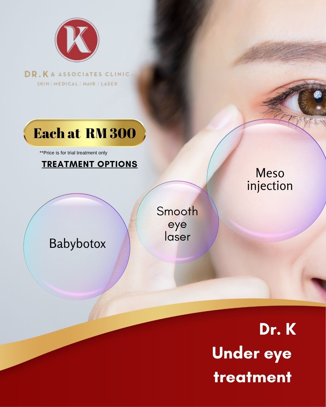 *Exclusive First Trial* Dr. K Signature Under Eye Rejuvenation